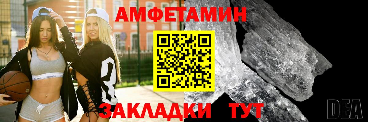 площадка какой сайт  Вход с VPN  Маркс  АМФ VHQ 