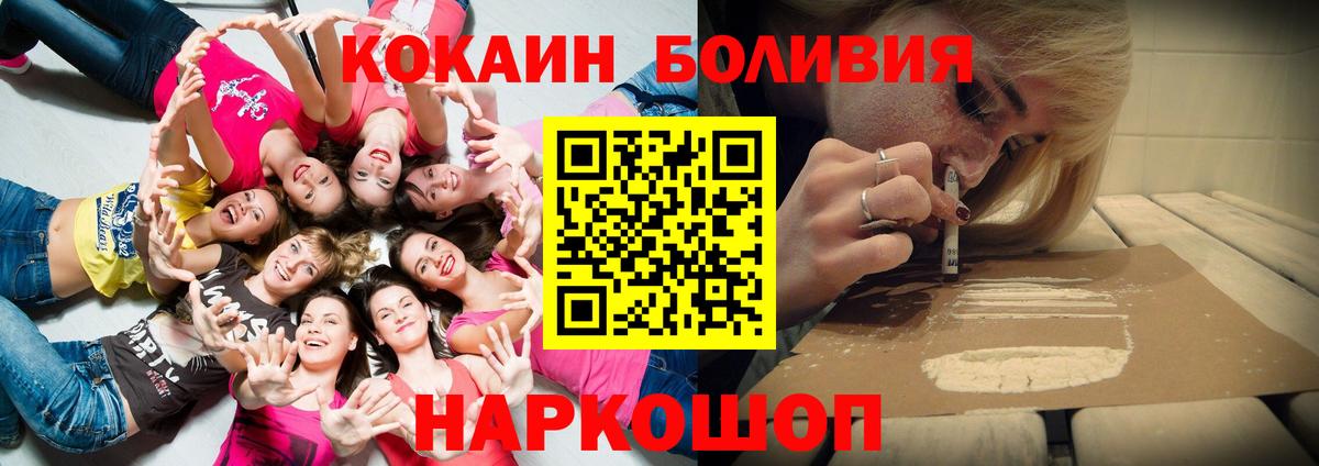 Cocaine VHQ Маркс
