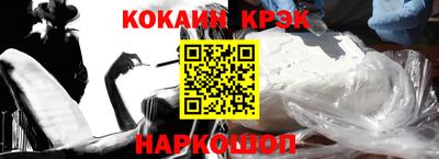 а пвп мука Малоярославец