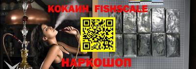 ГАЛЛЮЦИНОГЕННЫЕ ГРИБЫ Ливны
