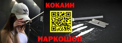 ГАЛЛЮЦИНОГЕННЫЕ ГРИБЫ Ливны