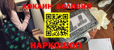 а пвп мука Малоярославец