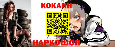 ГАЛЛЮЦИНОГЕННЫЕ ГРИБЫ Ливны