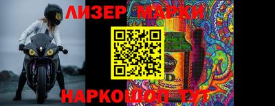 а пвп мука Малоярославец