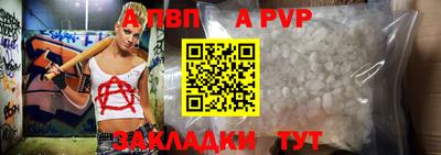 кокаин Ликино-Дулёво