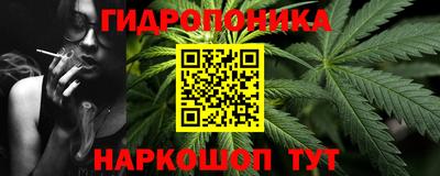 ГАЛЛЮЦИНОГЕННЫЕ ГРИБЫ Ливны