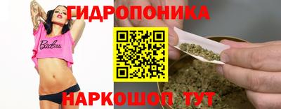 прущие крисы Лесосибирск