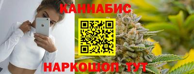 а пвп мука Малоярославец