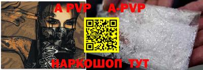 ГАЛЛЮЦИНОГЕННЫЕ ГРИБЫ Ливны
