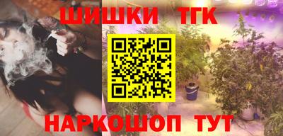 кокаин Ликино-Дулёво