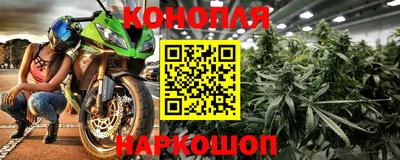кокаин Ликино-Дулёво