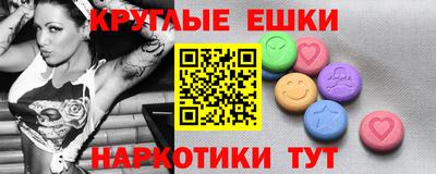кокаин Ликино-Дулёво