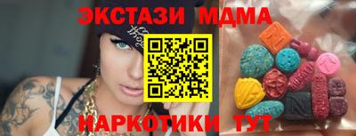 кокаин Ликино-Дулёво