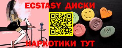 а пвп мука Малоярославец
