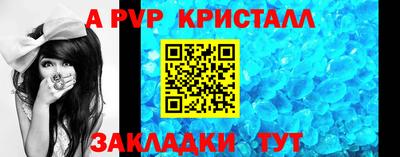 кокаин Ликино-Дулёво