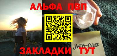 прущие крисы Лесосибирск