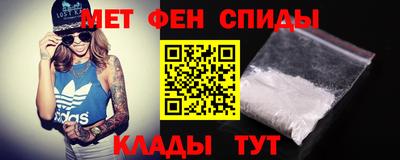 прущие крисы Лесосибирск