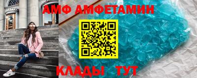 наркотики Малгобек