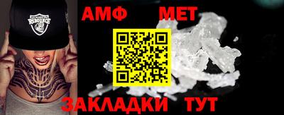 ГАЛЛЮЦИНОГЕННЫЕ ГРИБЫ Ливны