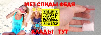 наркотики Малгобек
