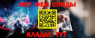 кокаин Ликино-Дулёво