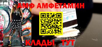 кокаин Ликино-Дулёво