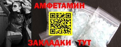 а пвп мука Малоярославец