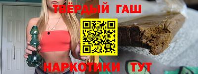 а пвп мука Малоярославец