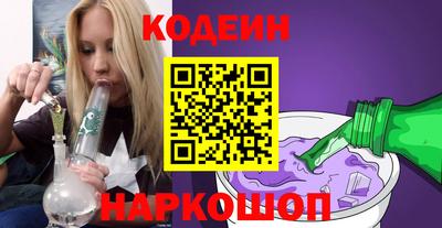 ГАЛЛЮЦИНОГЕННЫЕ ГРИБЫ Ливны