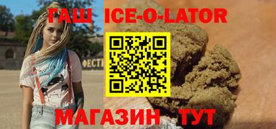 кокаин Ликино-Дулёво