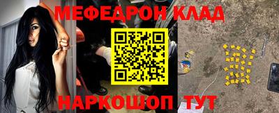 кокаин Ликино-Дулёво