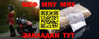 прущие крисы Лесосибирск