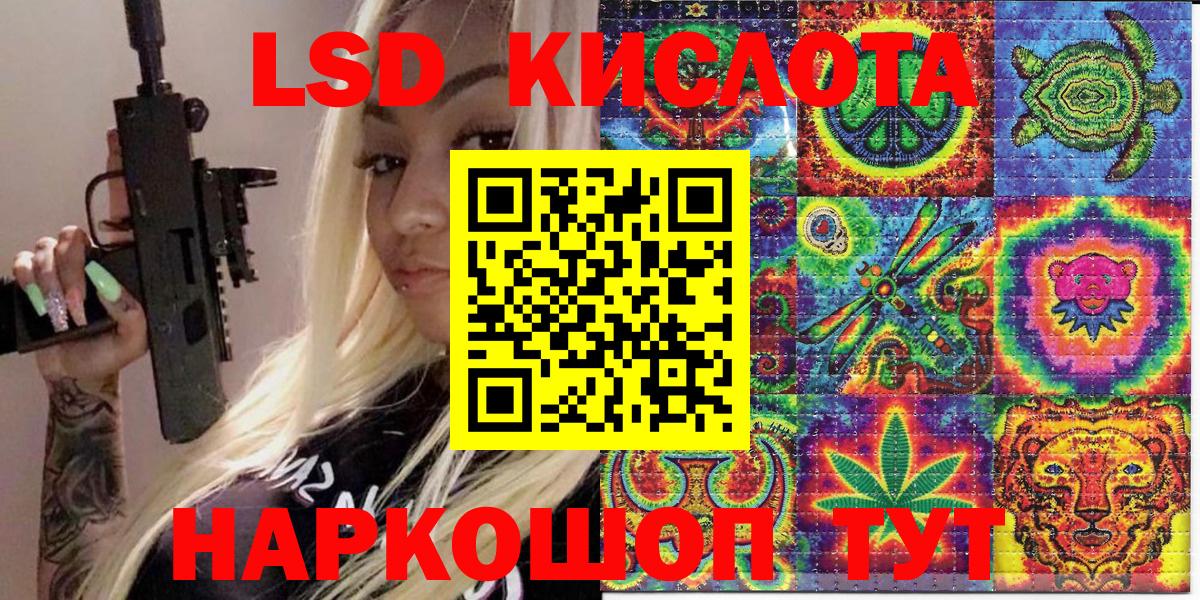 МАРИХУАНА Маркс