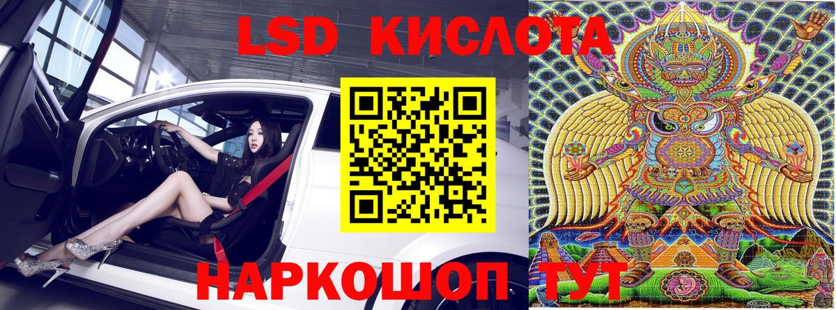 Наркотические марки  Вход с VPN  Маркс  Марки NBOMe 1500мкг 